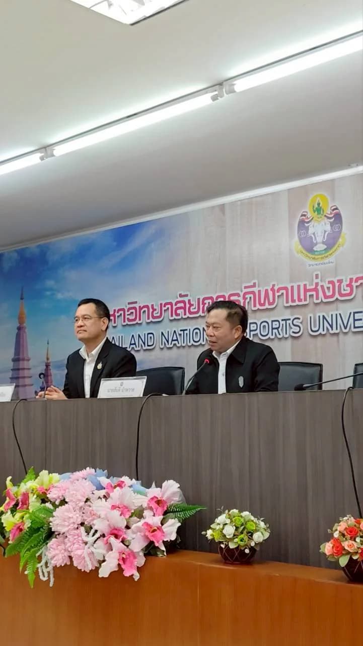 รูปภาพแกลเลอรี