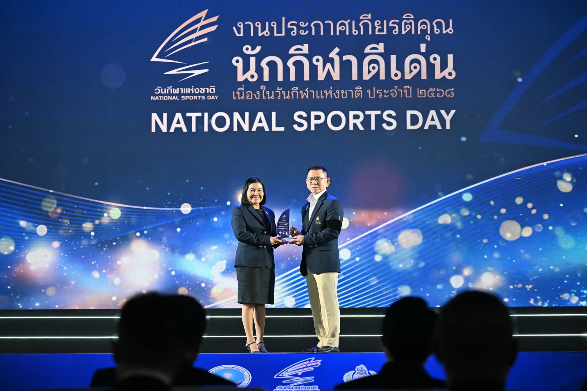 รูปภาพแกลเลอรี