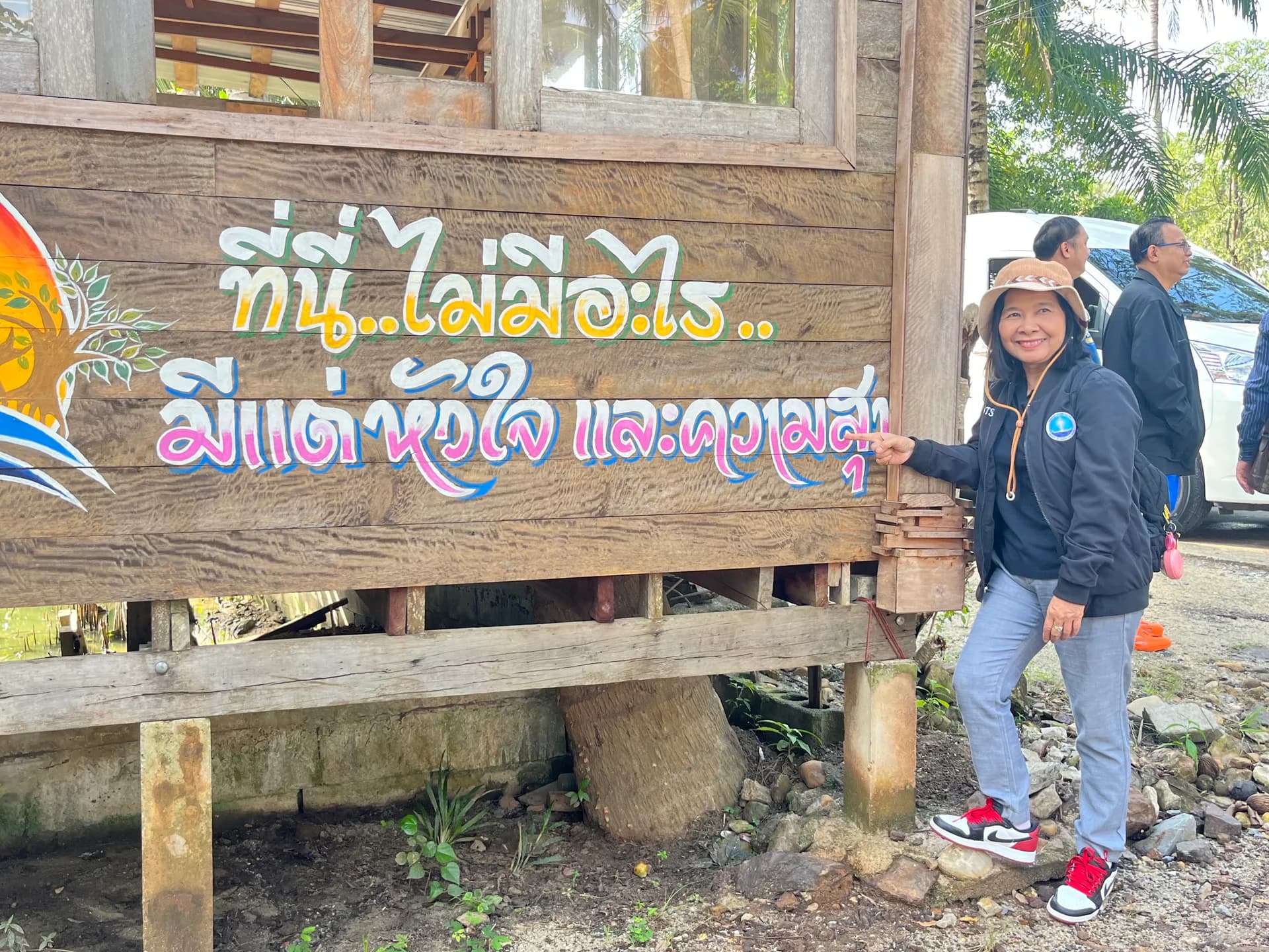 รูปภาพแกลเลอรี