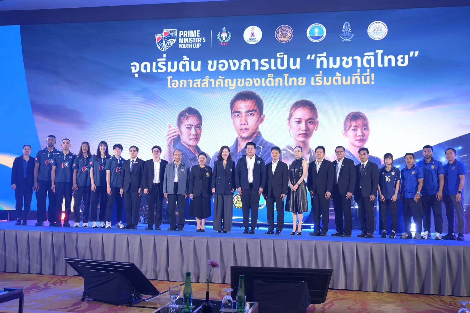 รูปภาพแกลเลอรี