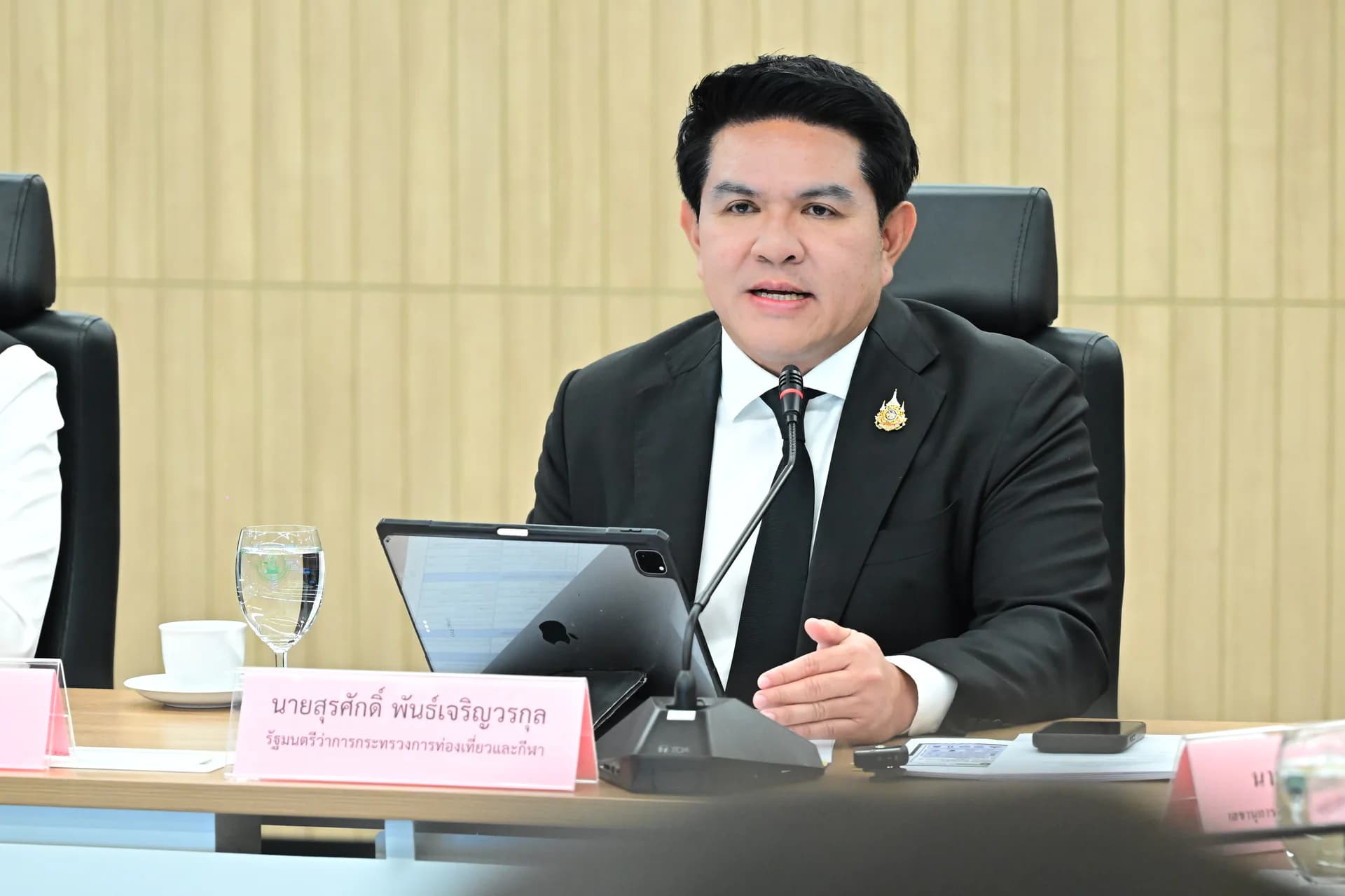 รูปภาพแกลเลอรี