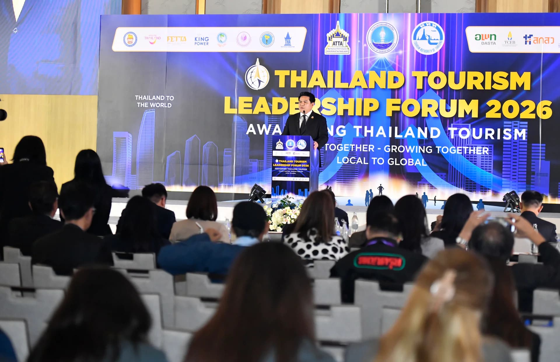 รูปภาพแกลเลอรี