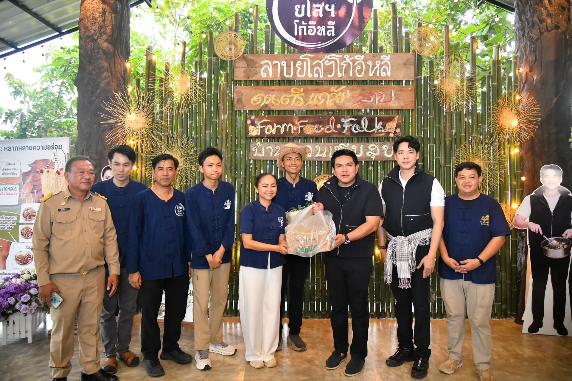 รูปภาพแกลเลอรี