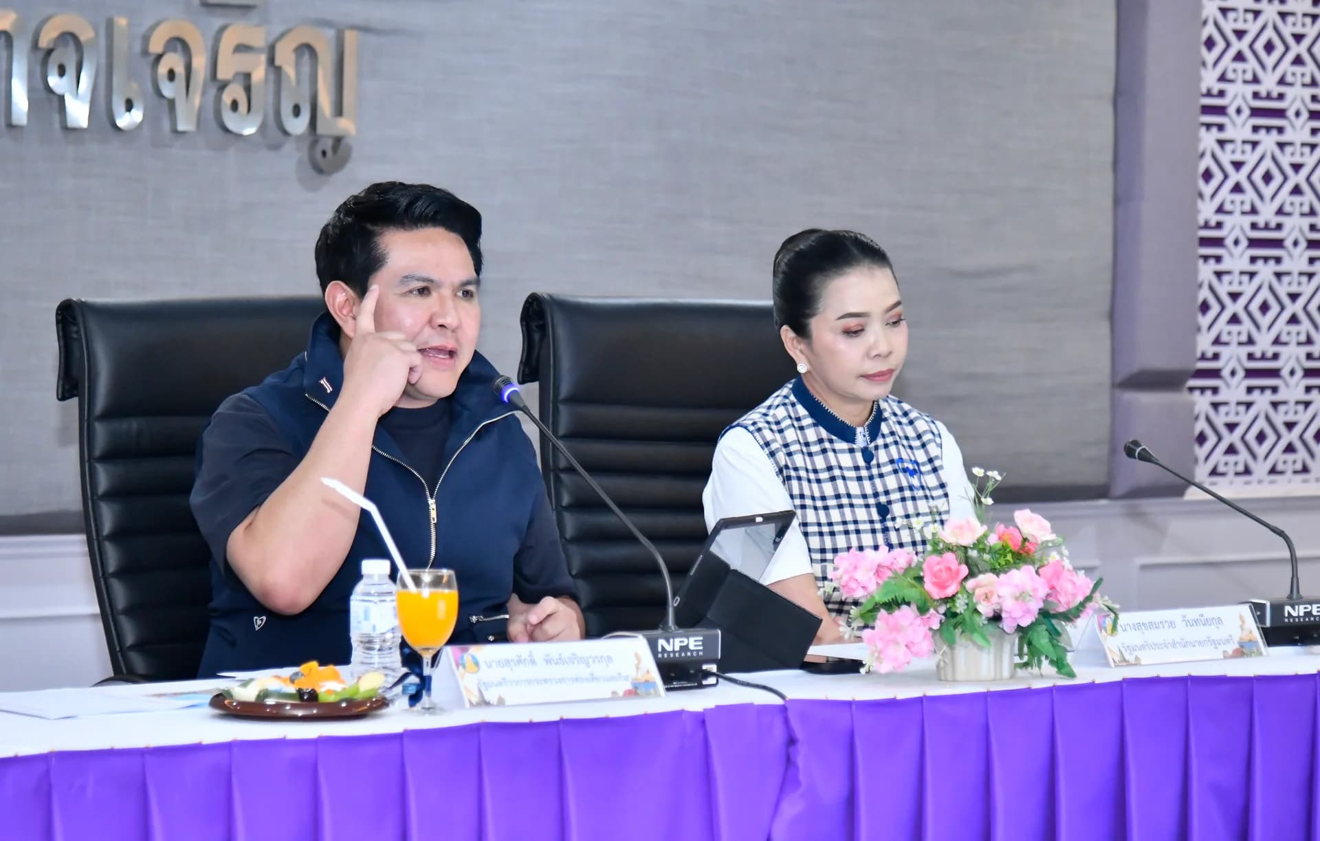 รูปภาพแกลเลอรี