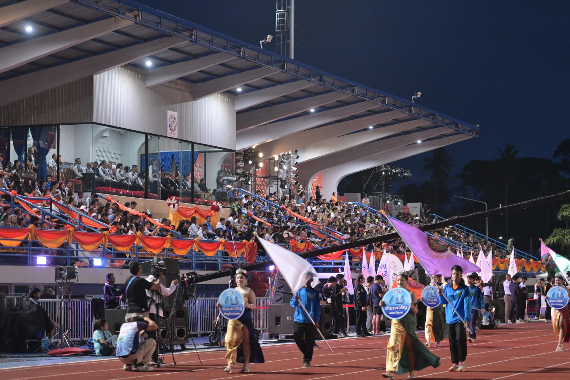 รูปภาพแกลเลอรี