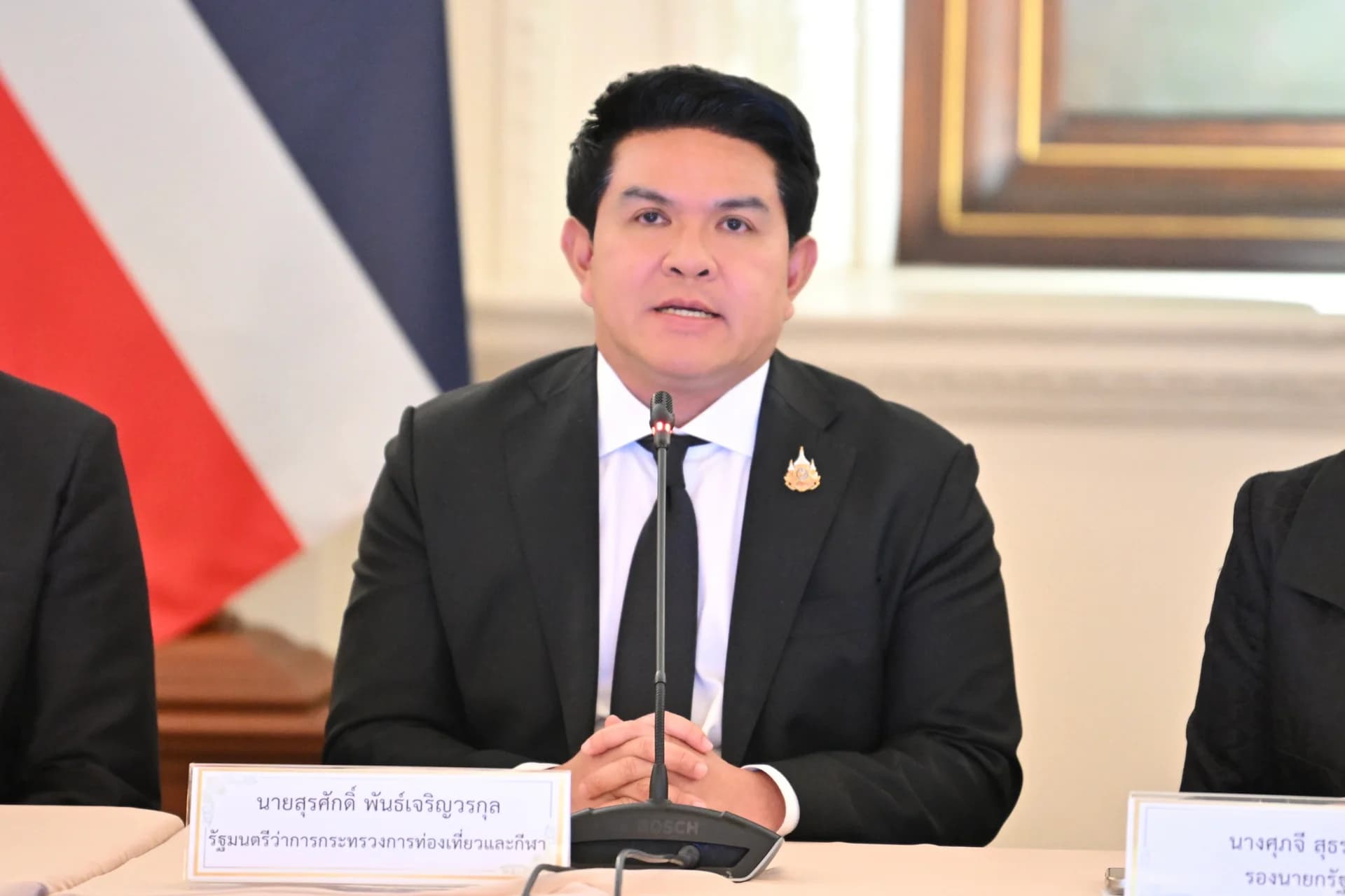 รูปภาพแกลเลอรี