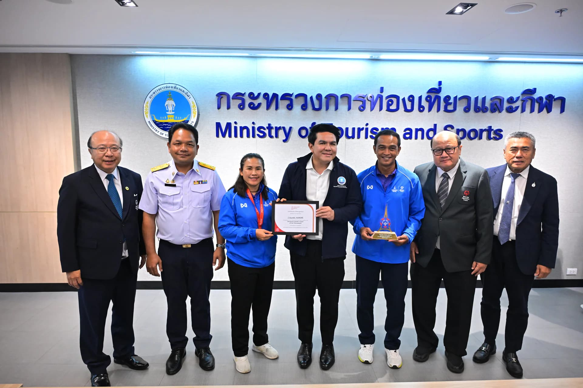 รูปภาพแกลเลอรี