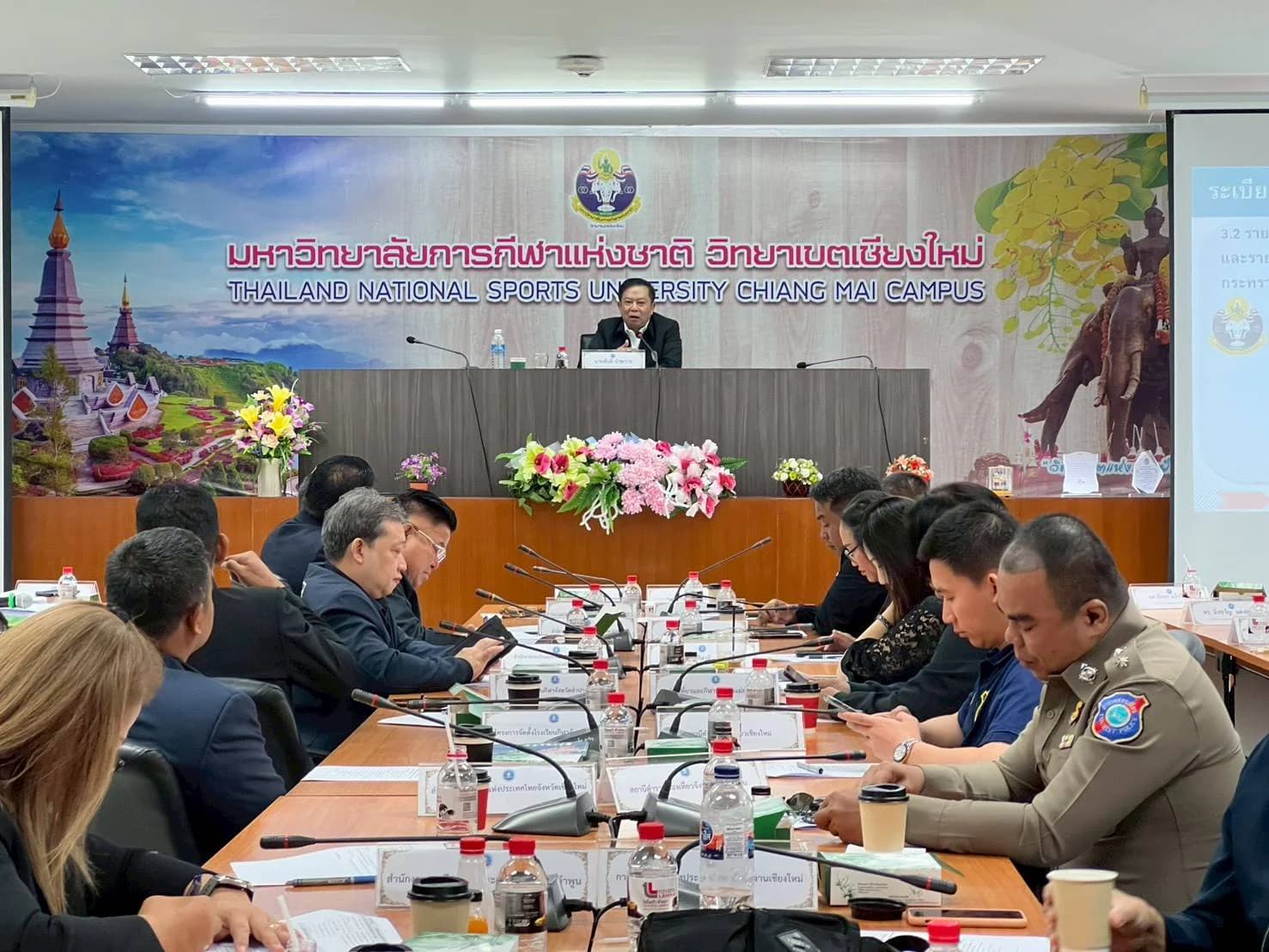 รูปภาพแกลเลอรี
