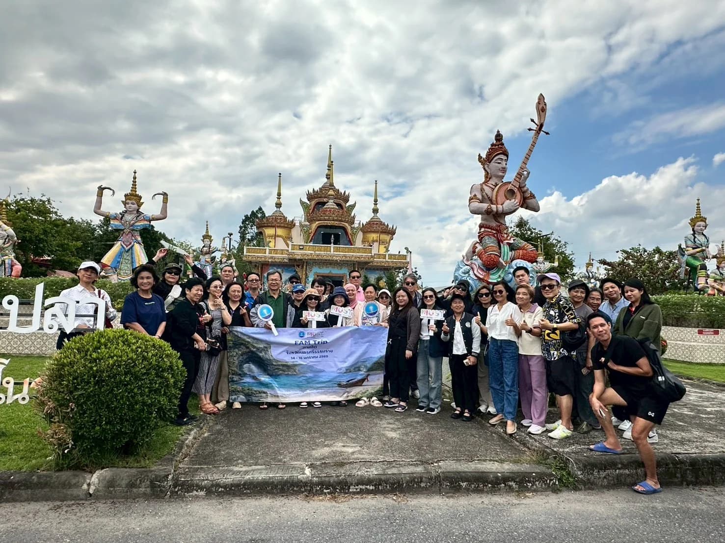 รูปภาพแกลเลอรี