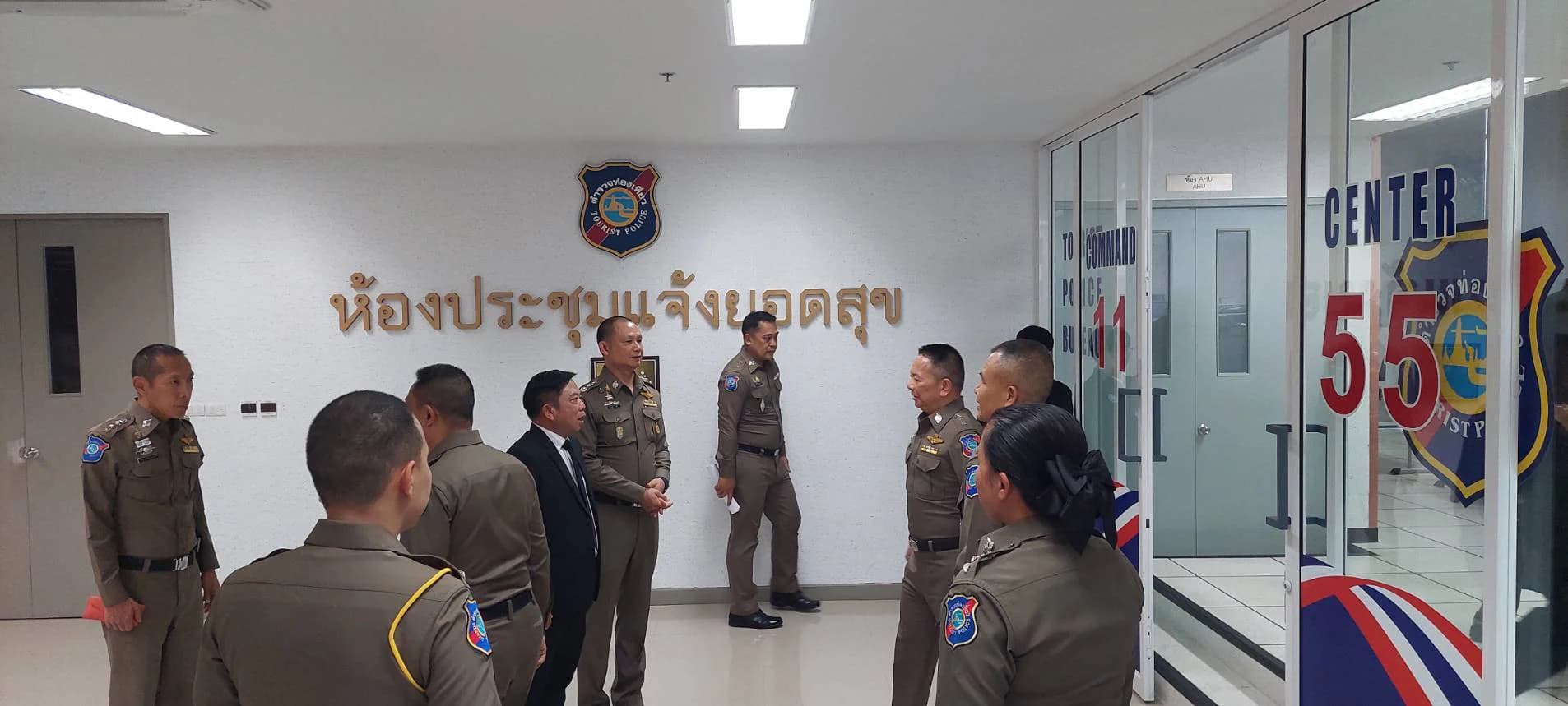 รูปภาพแกลเลอรี