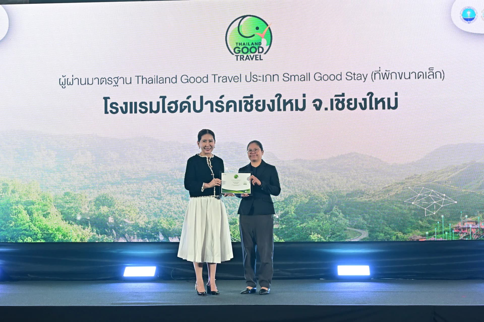 รูปภาพแกลเลอรี