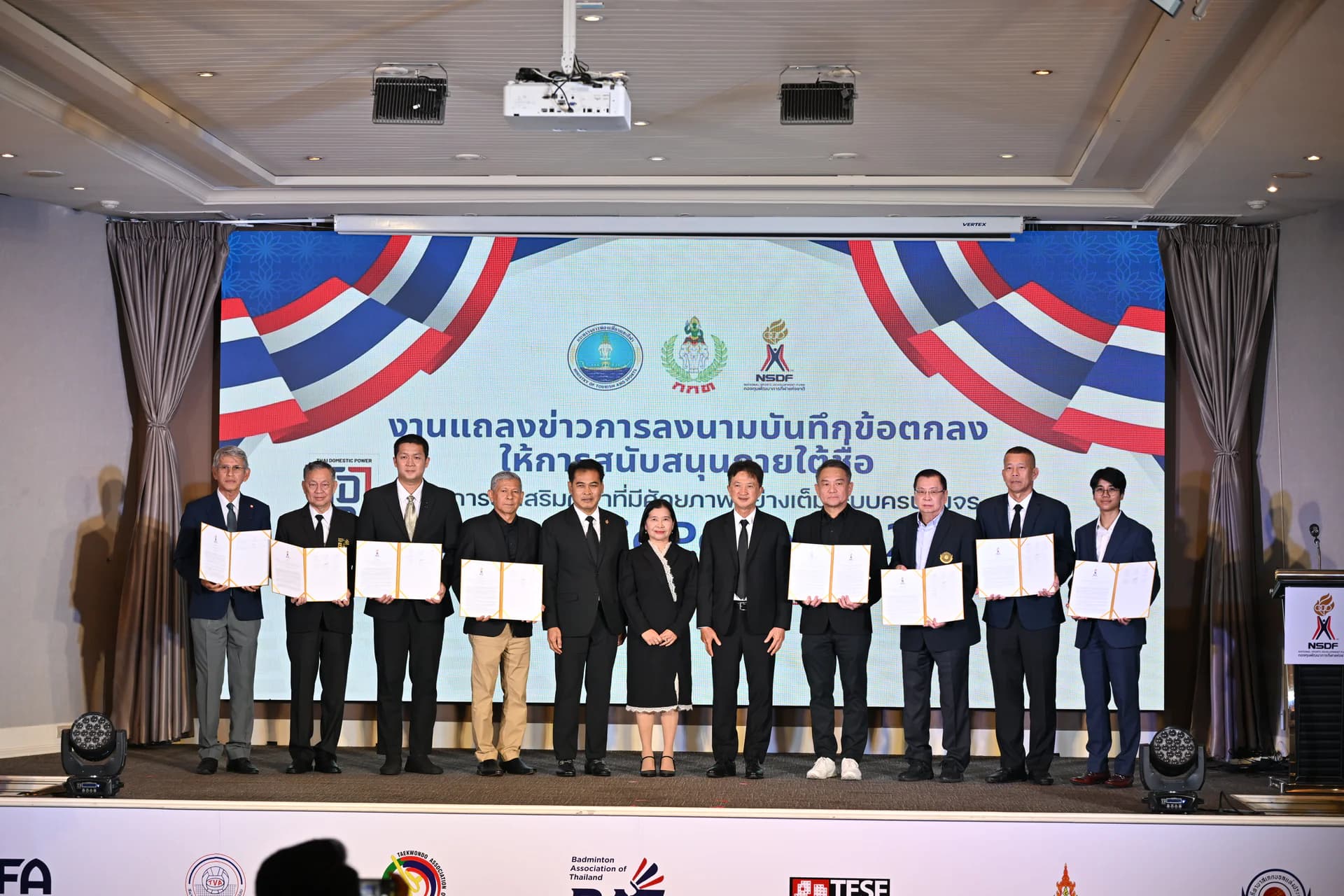 รูปภาพแกลเลอรี