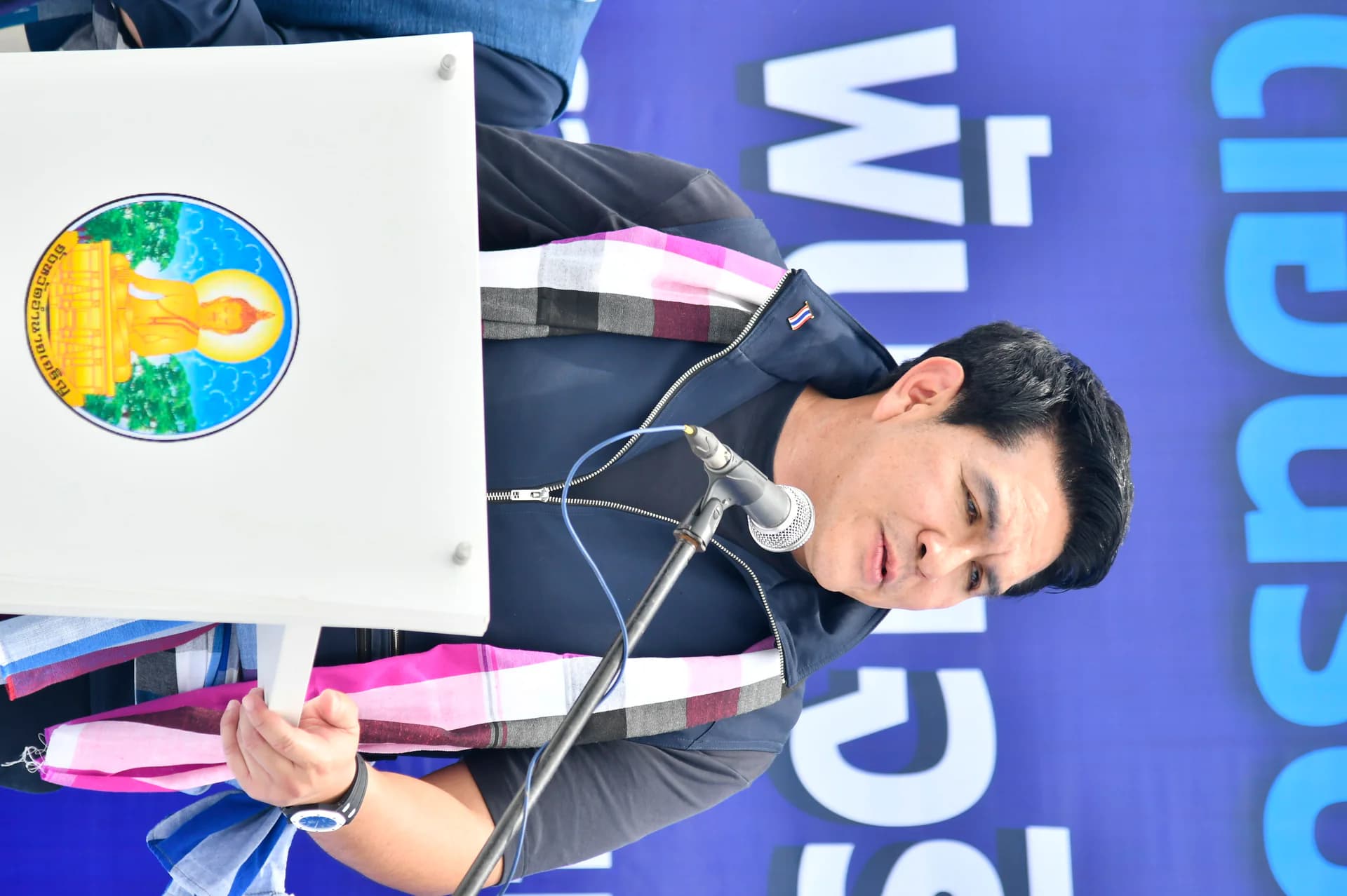 รูปภาพแกลเลอรี
