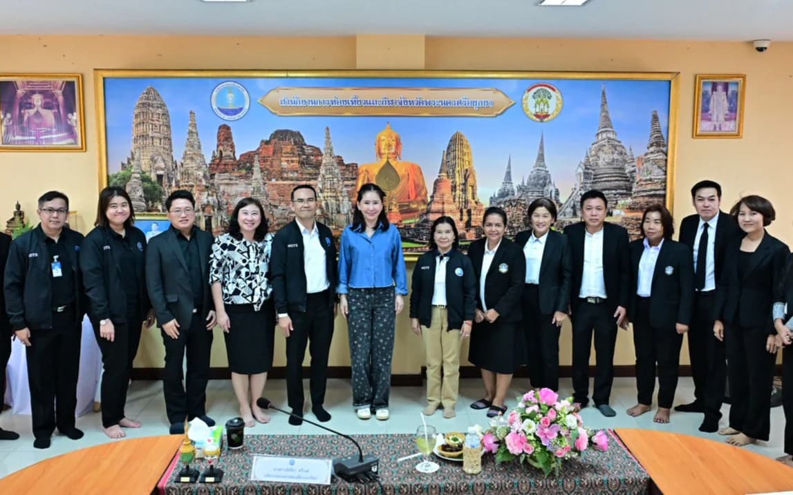 ปลัดท่องเที่ยวฯ ลุยอยุธยา! ติวเข้ม 8 จังหวัดภาคกลางตอนบน ชูยุทธศาสตร์ "เที่ยวยั่งยืน-สร้างแกรนด์อีเวนต์" ปลุกกระแสพักค้างคืน
