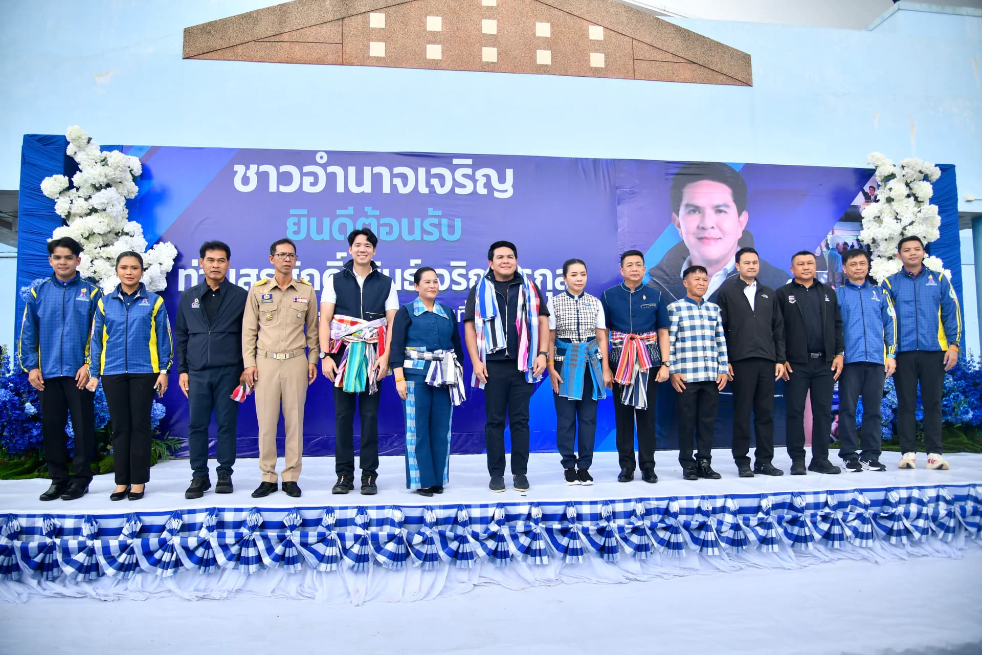รูปภาพแกลเลอรี
