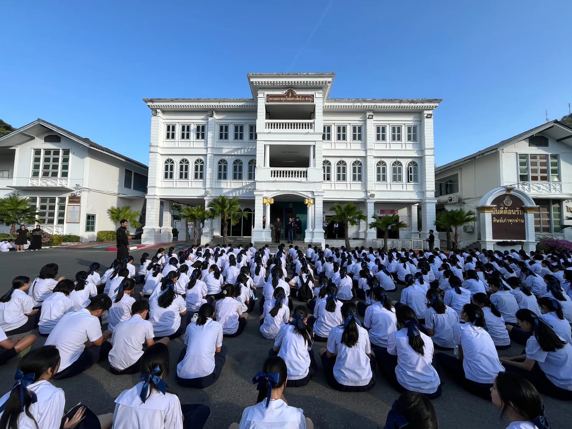 รูปภาพแกลเลอรี
