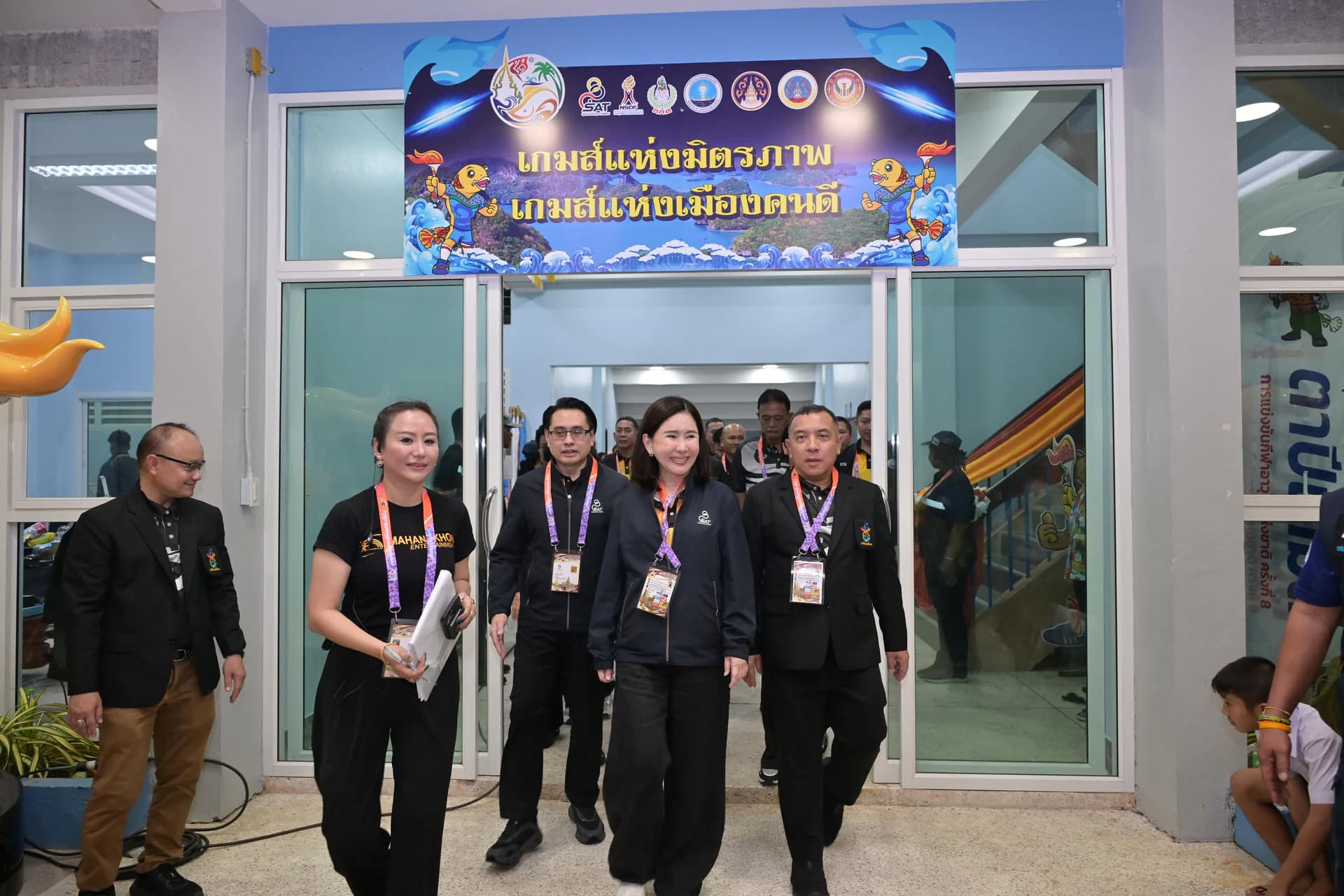 รูปภาพแกลเลอรี