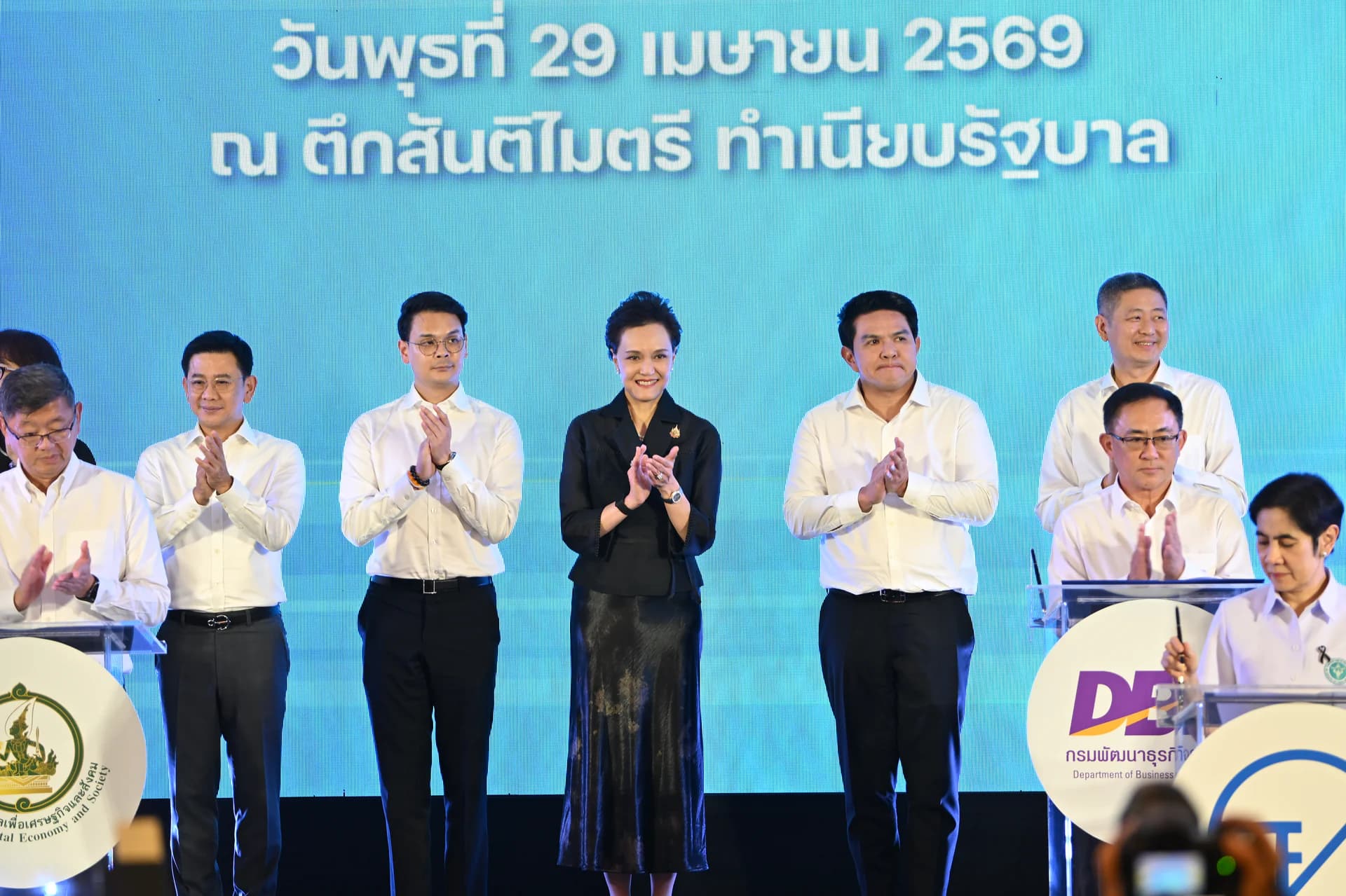 รูปภาพแกลเลอรี