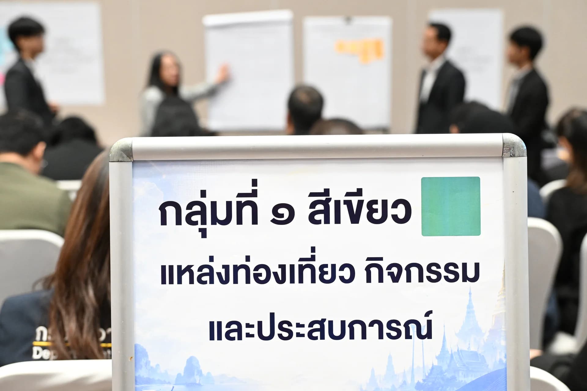 รูปภาพแกลเลอรี