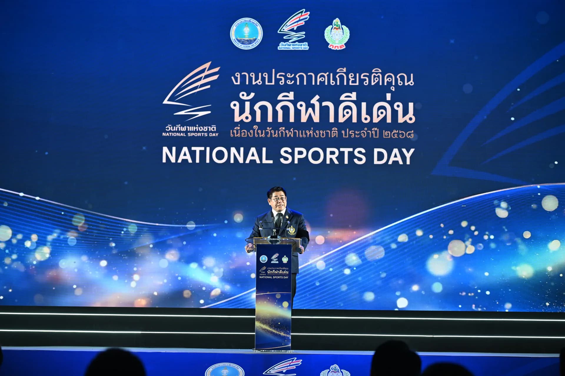 รูปภาพแกลเลอรี