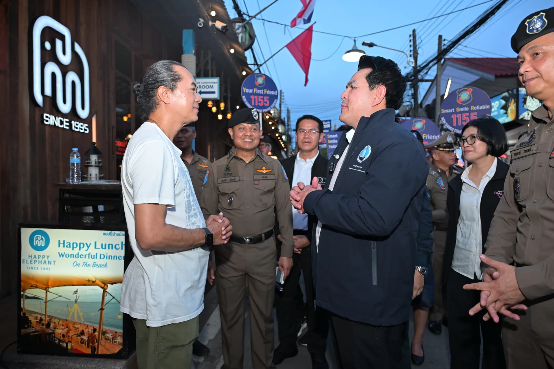 รูปภาพแกลเลอรี