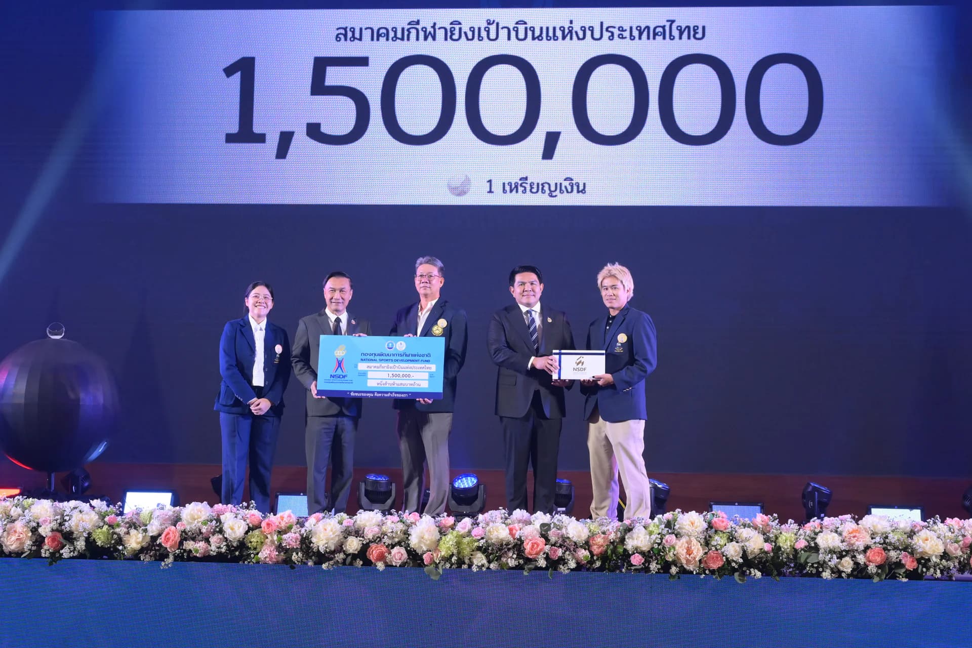 รูปภาพแกลเลอรี