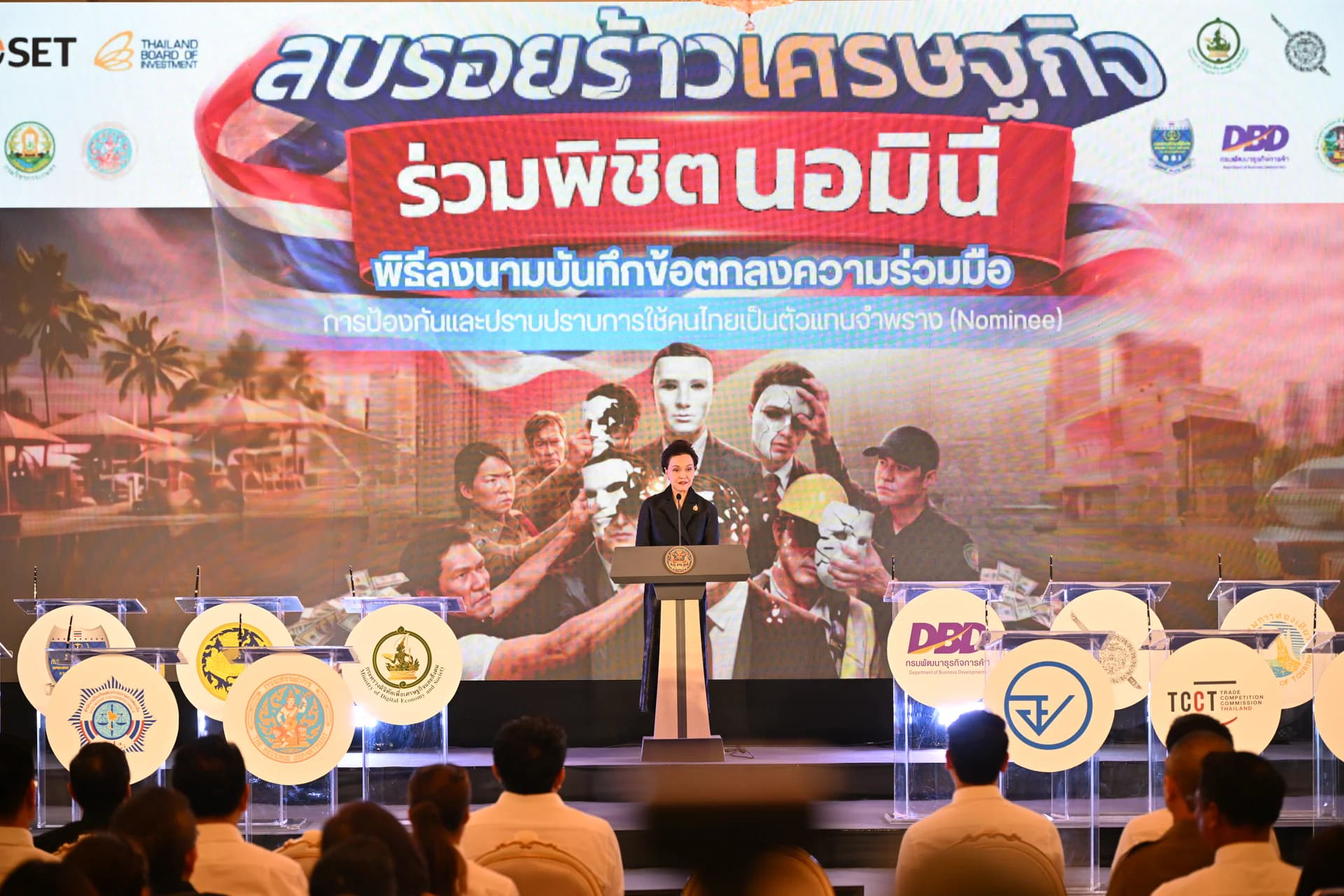 รูปภาพแกลเลอรี