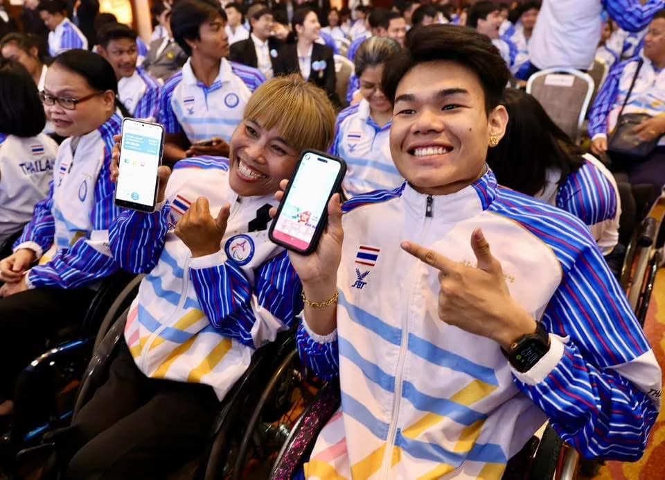 รูปภาพแกลเลอรี