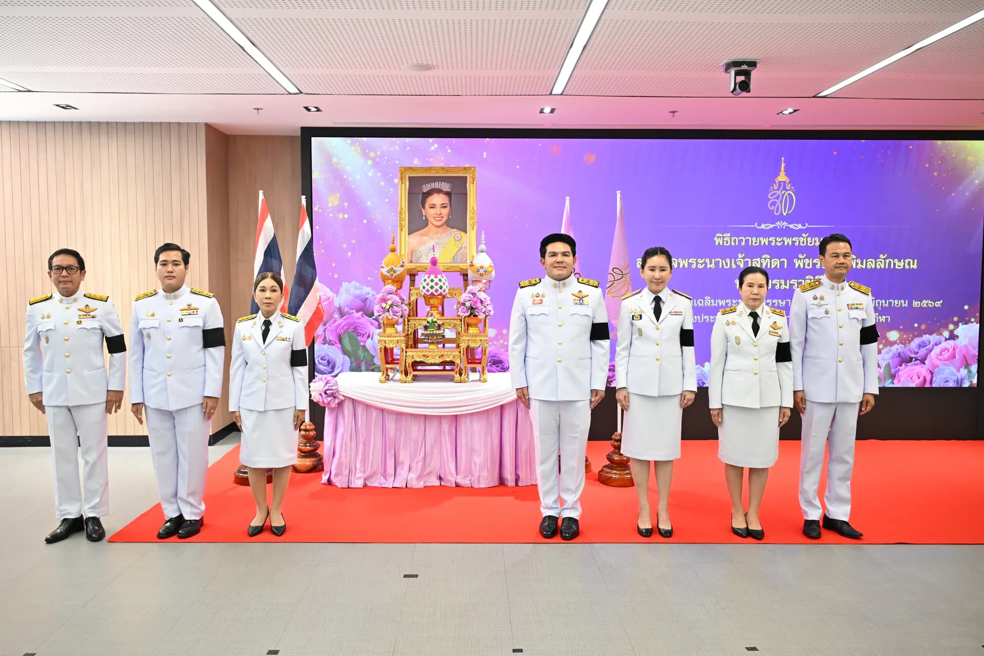 รูปภาพแกลเลอรี
