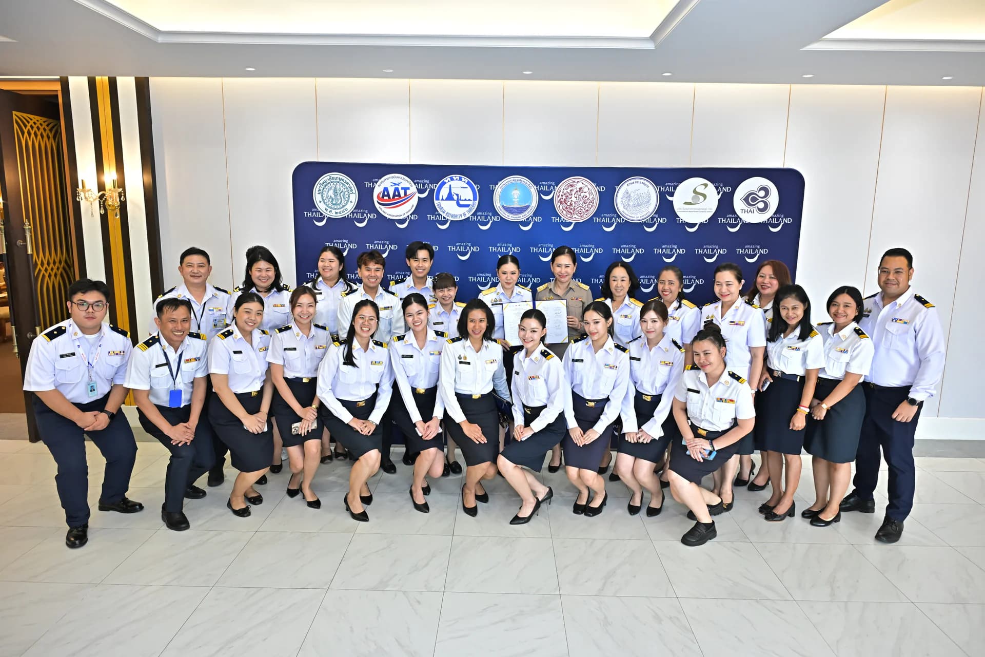 รูปภาพแกลเลอรี