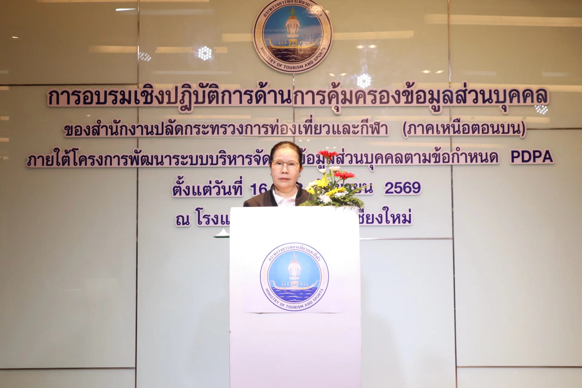 รูปภาพแกลเลอรี