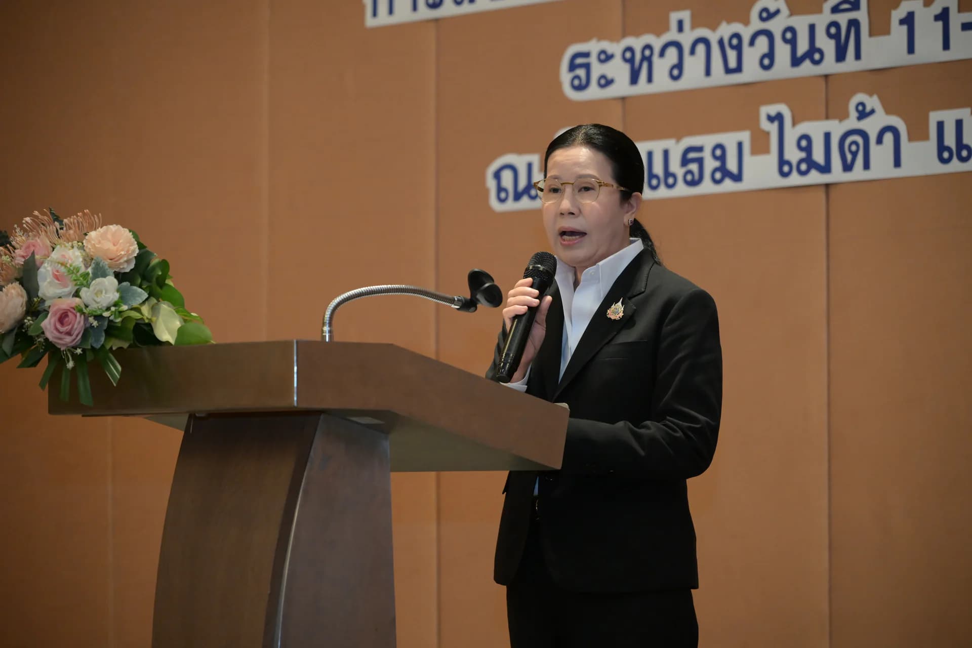 รูปภาพแกลเลอรี