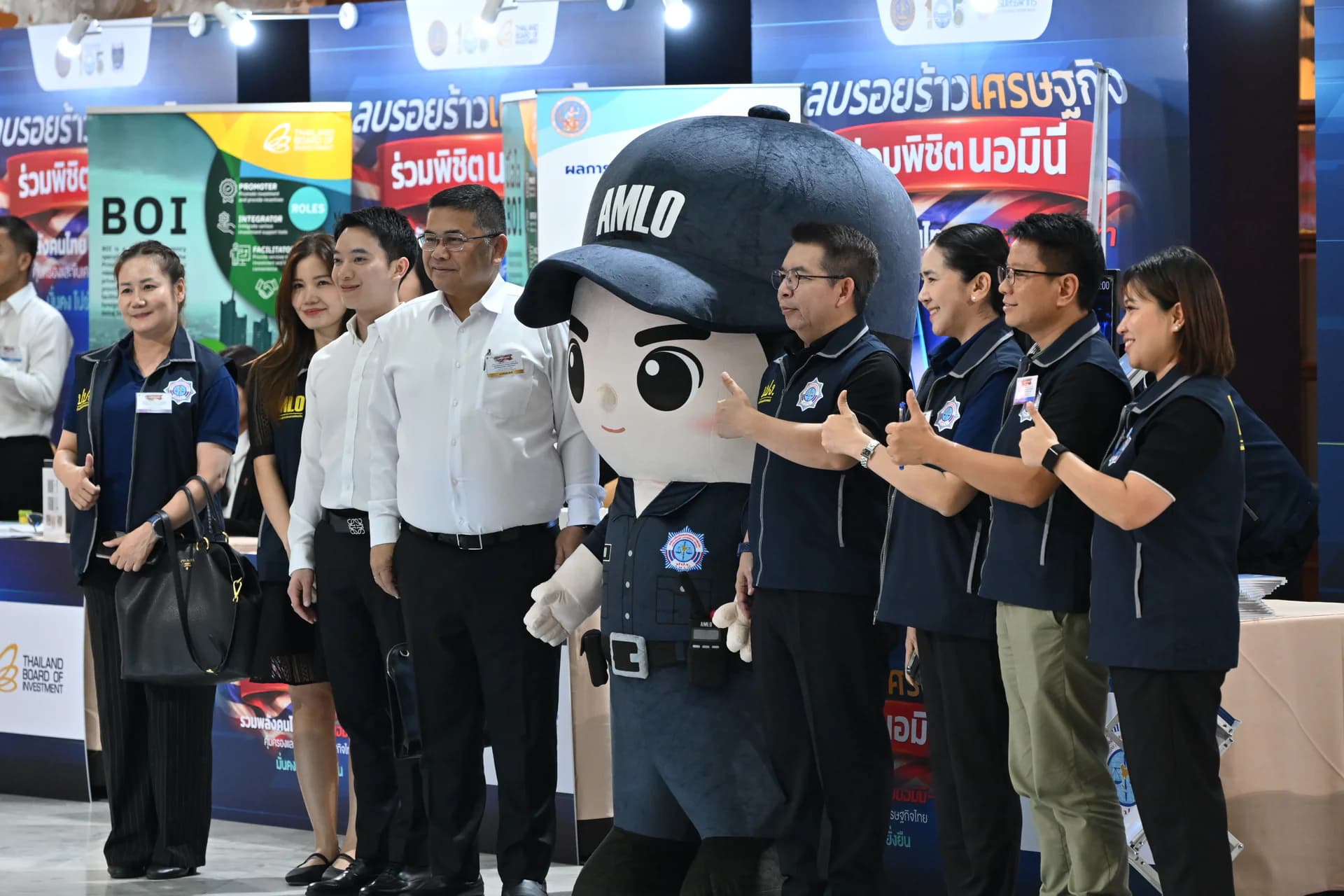 รูปภาพแกลเลอรี