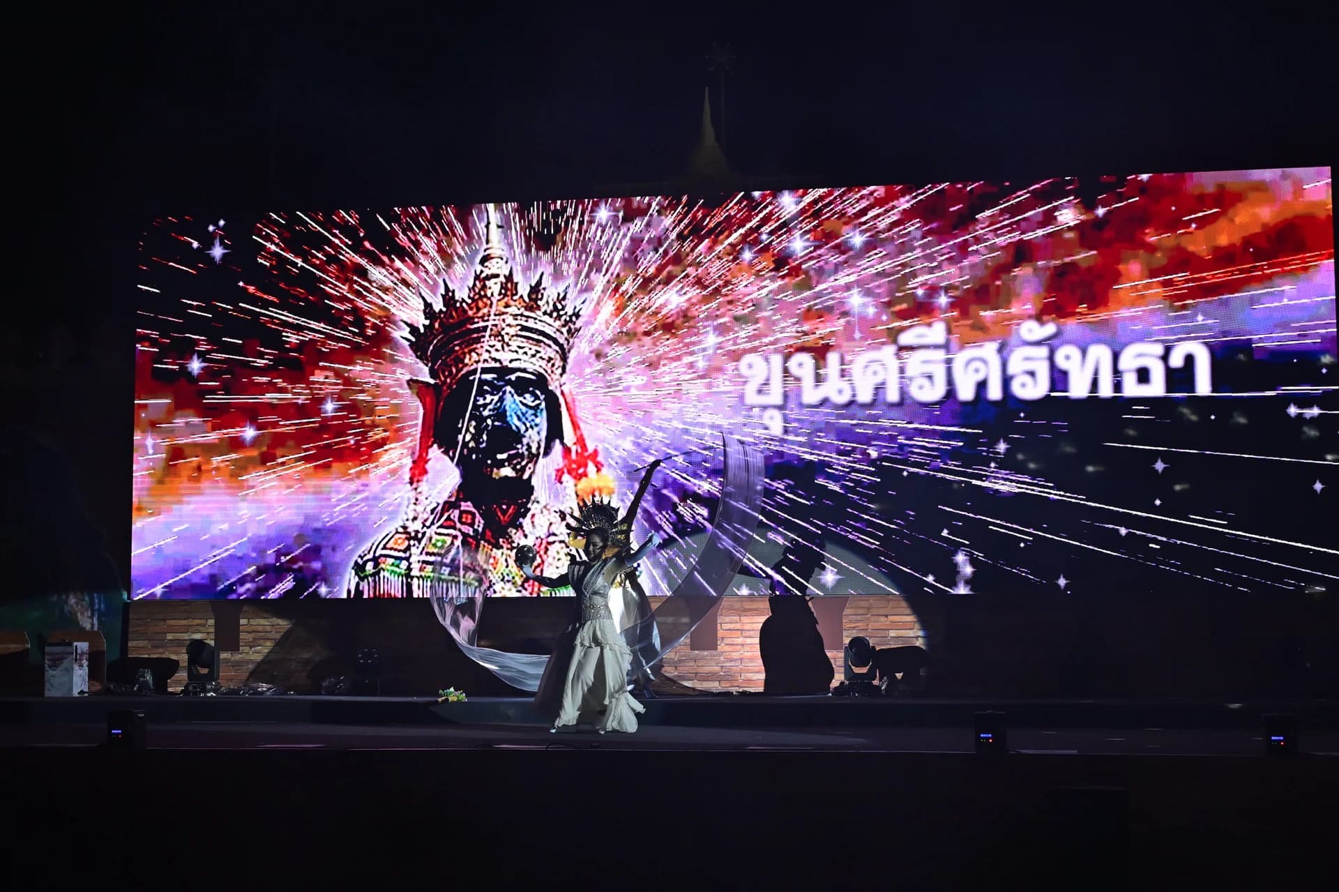 รูปภาพแกลเลอรี