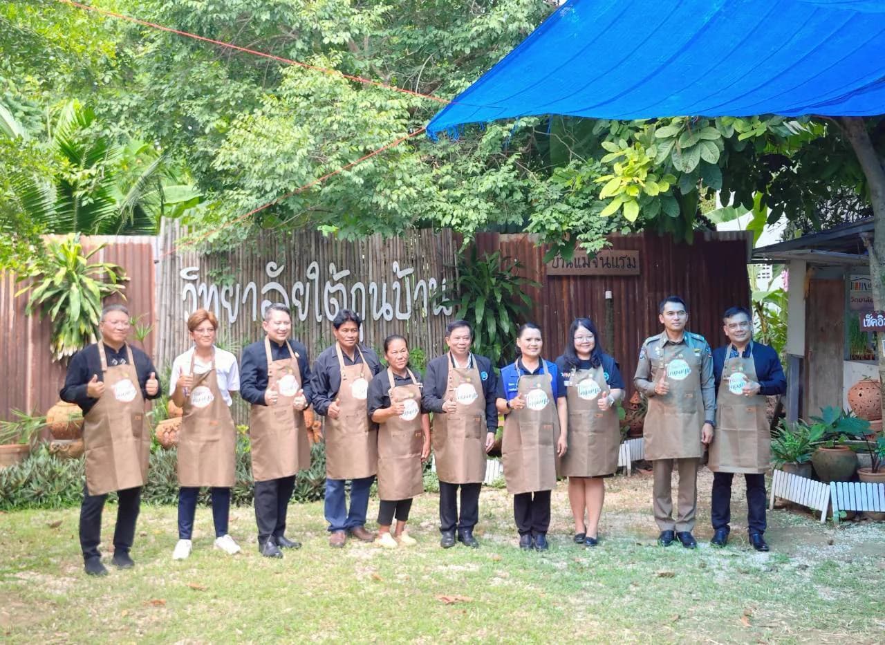รูปภาพแกลเลอรี