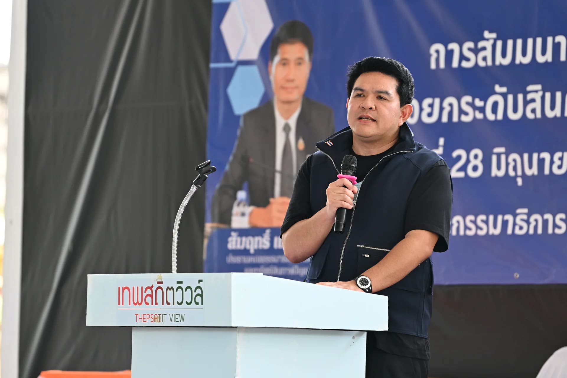 รูปภาพแกลเลอรี