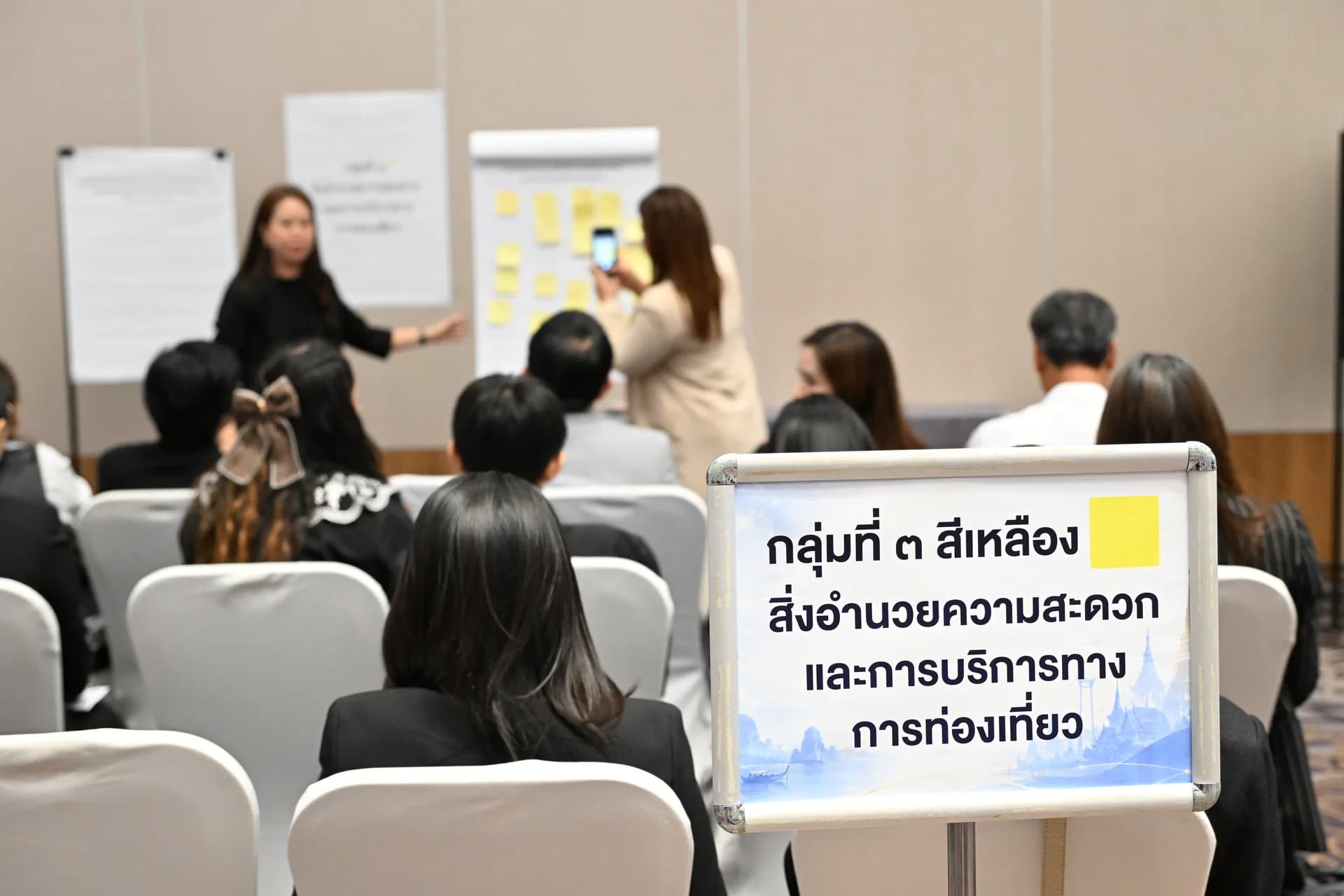 รูปภาพแกลเลอรี