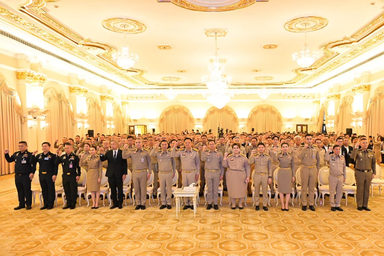 รูปภาพแกลเลอรี