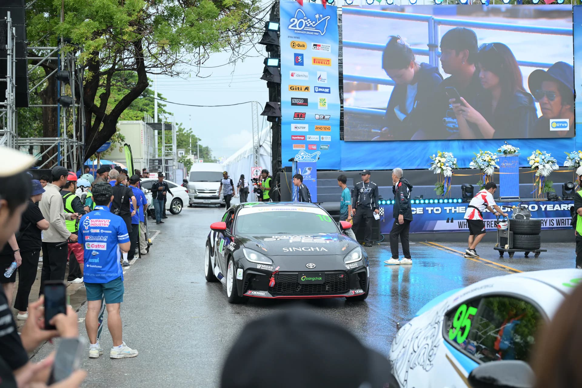 รูปภาพแกลเลอรี