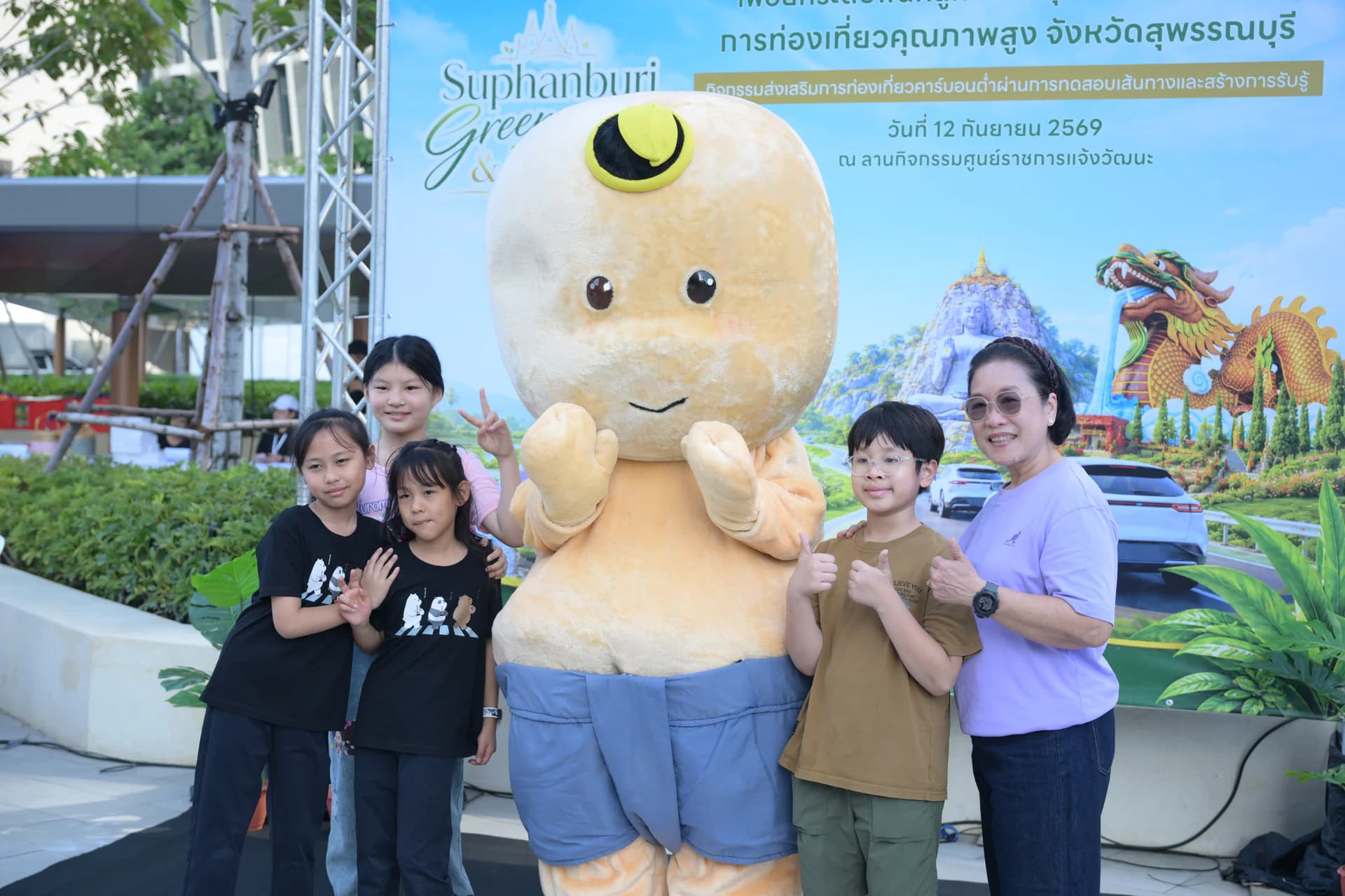 รูปภาพแกลเลอรี