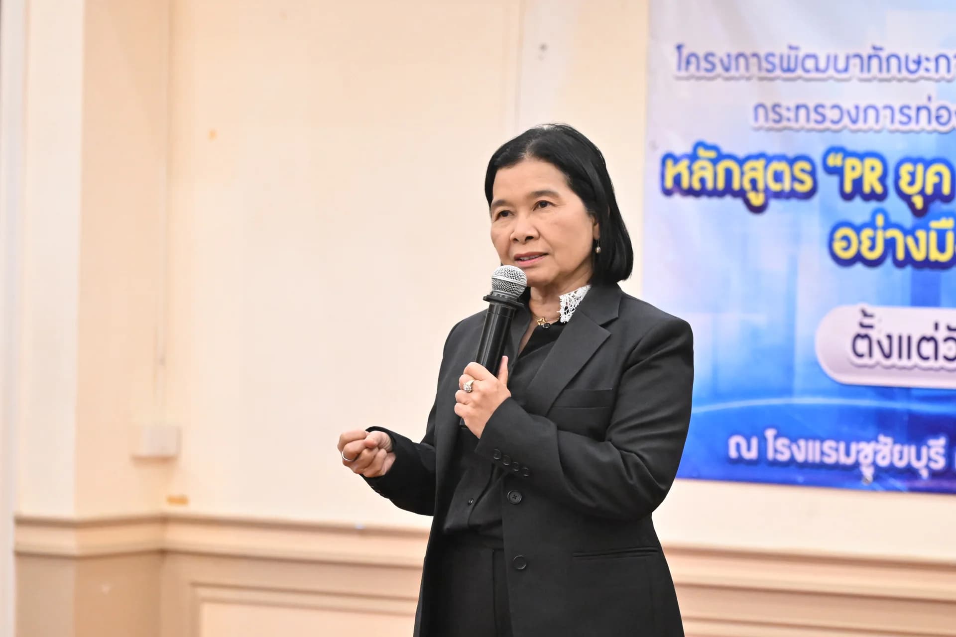 รูปภาพแกลเลอรี