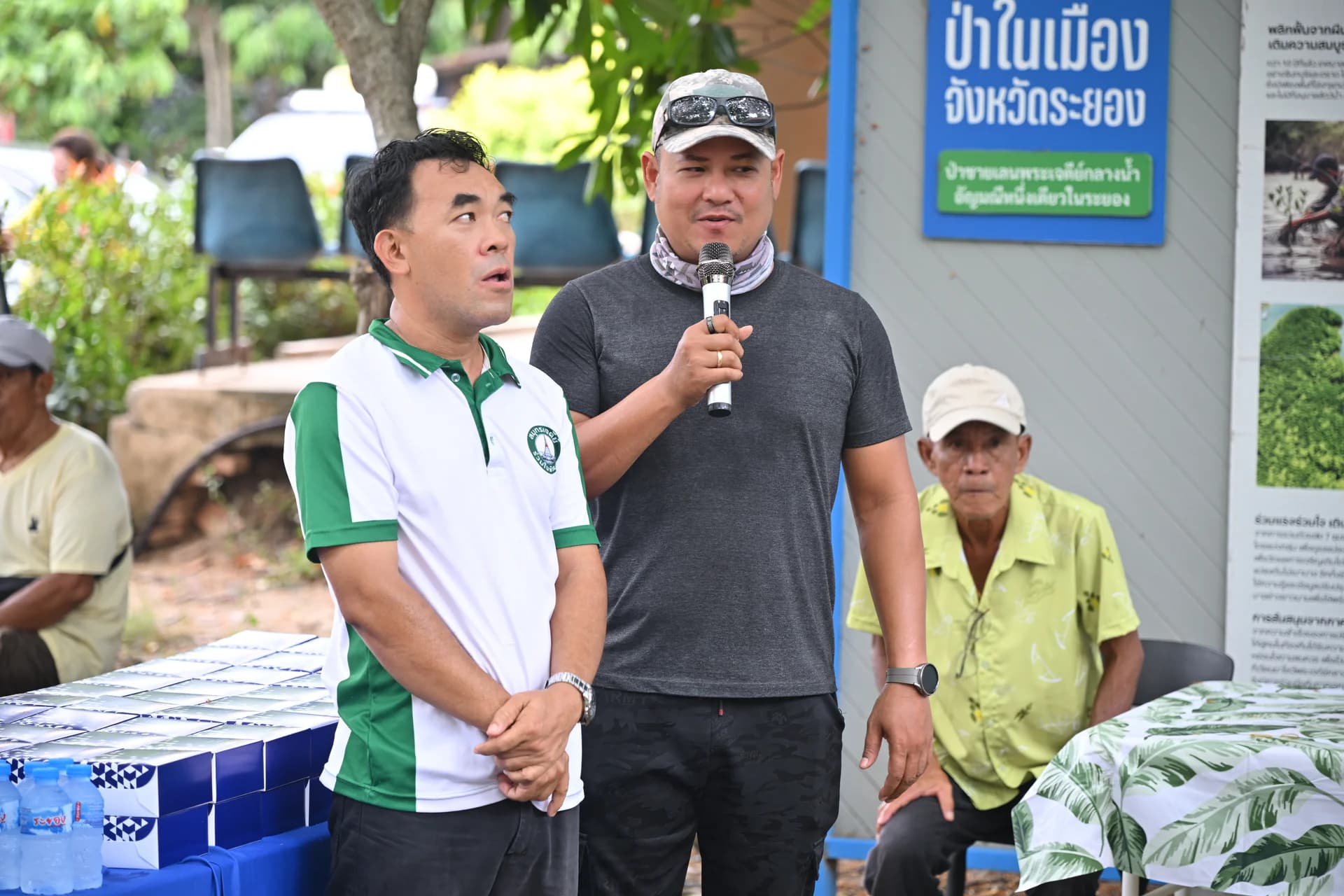 รูปภาพแกลเลอรี