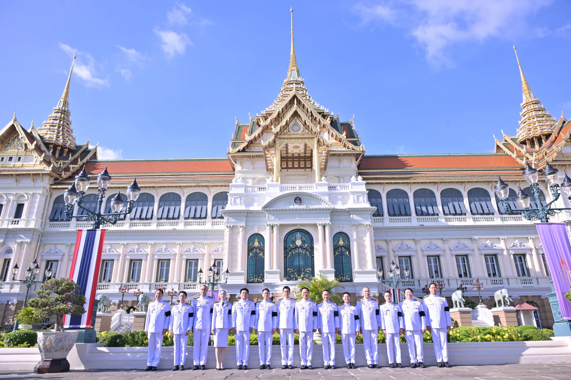 รูปภาพแกลเลอรี
