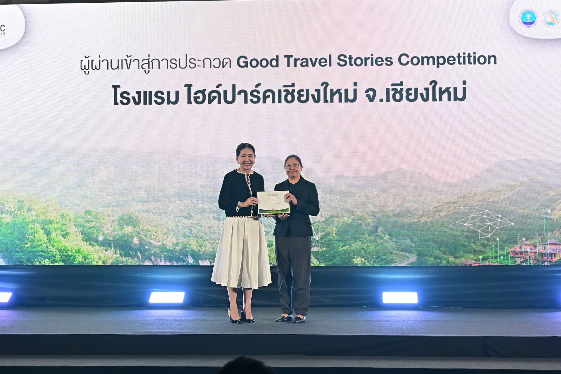 รูปภาพแกลเลอรี