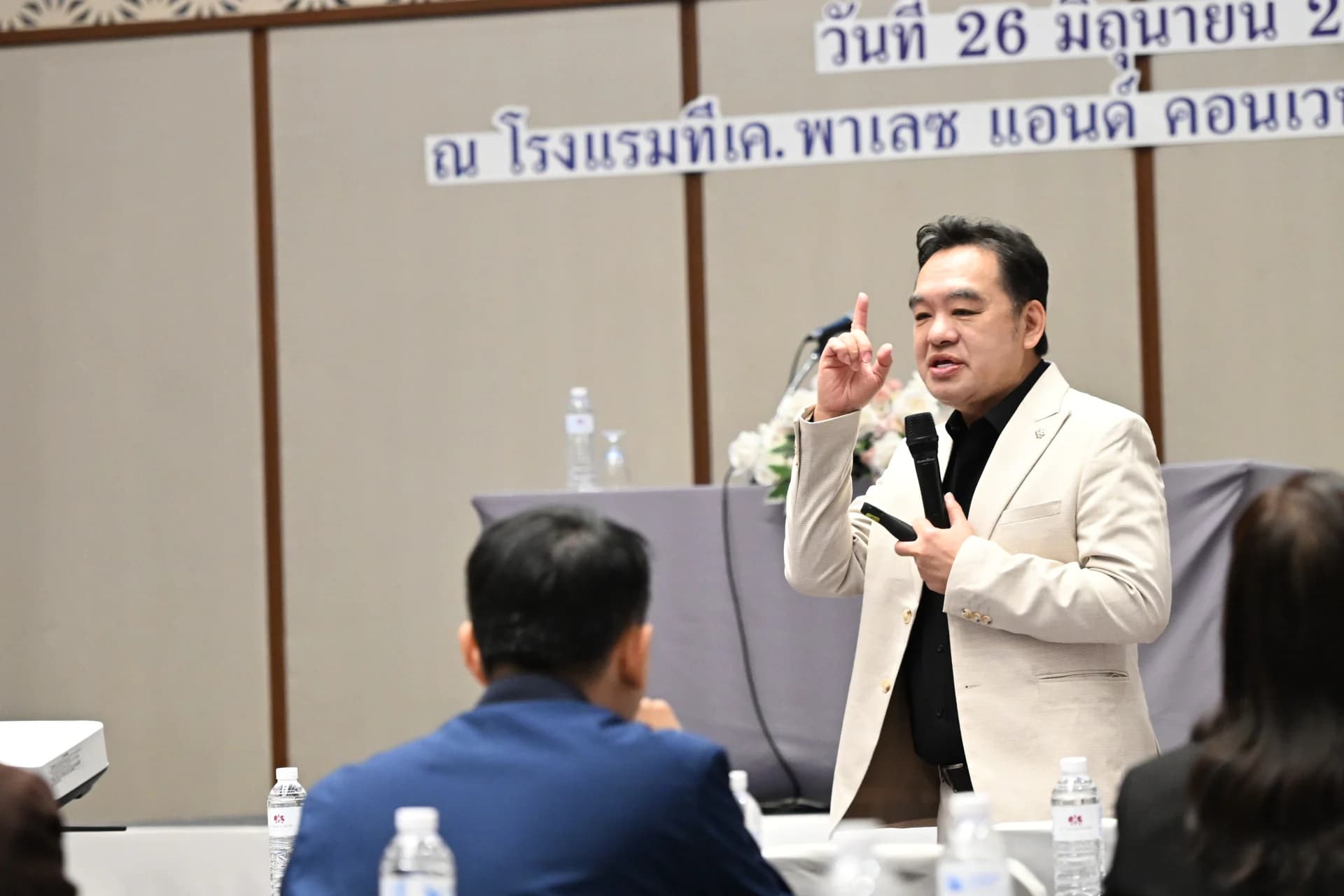รูปภาพแกลเลอรี