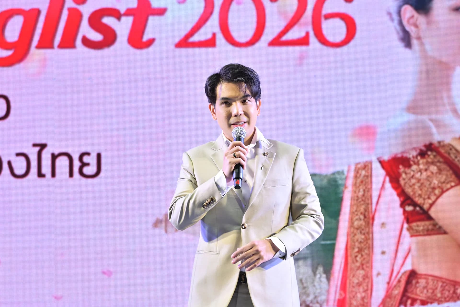 รูปภาพแกลเลอรี