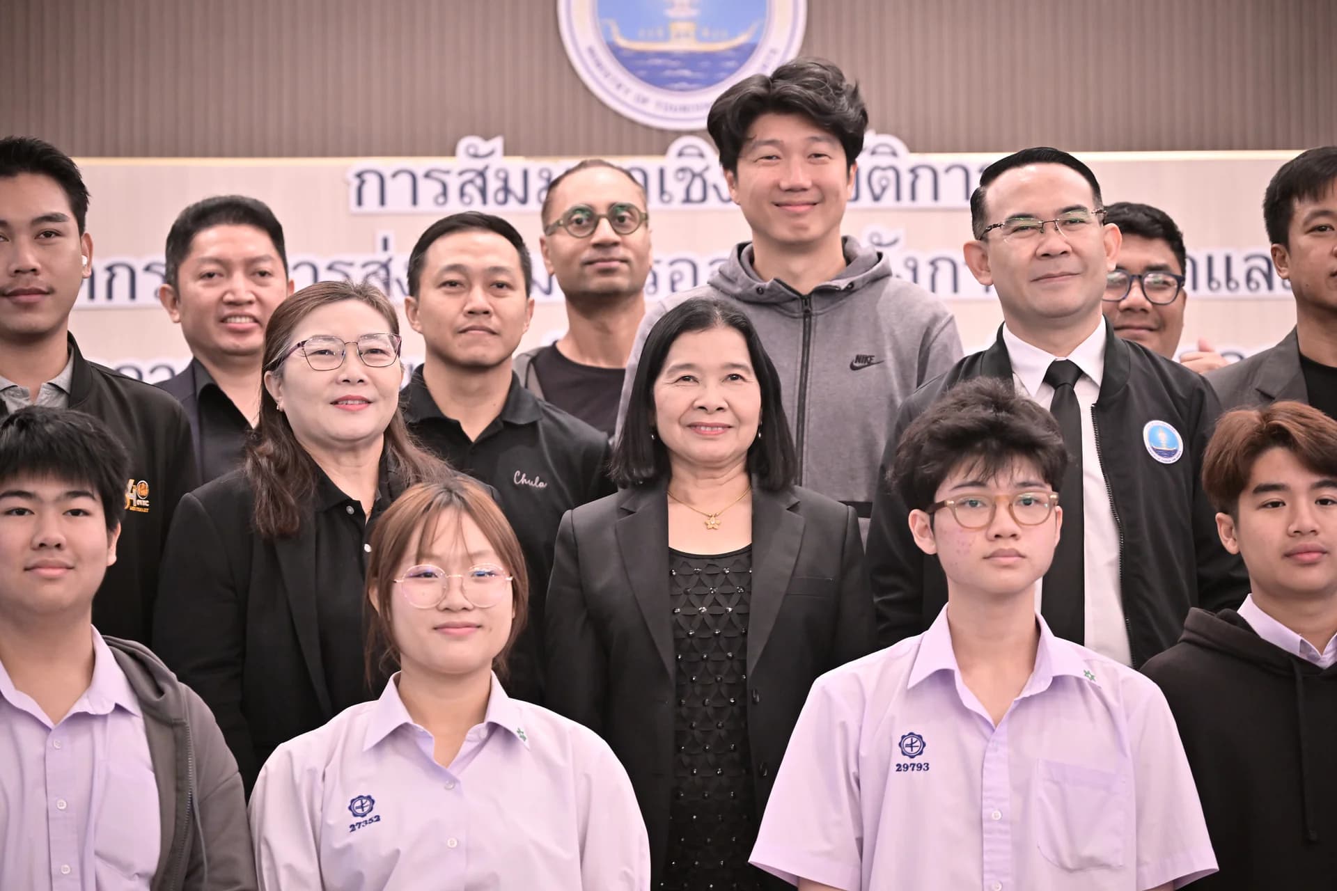 รูปภาพแกลเลอรี