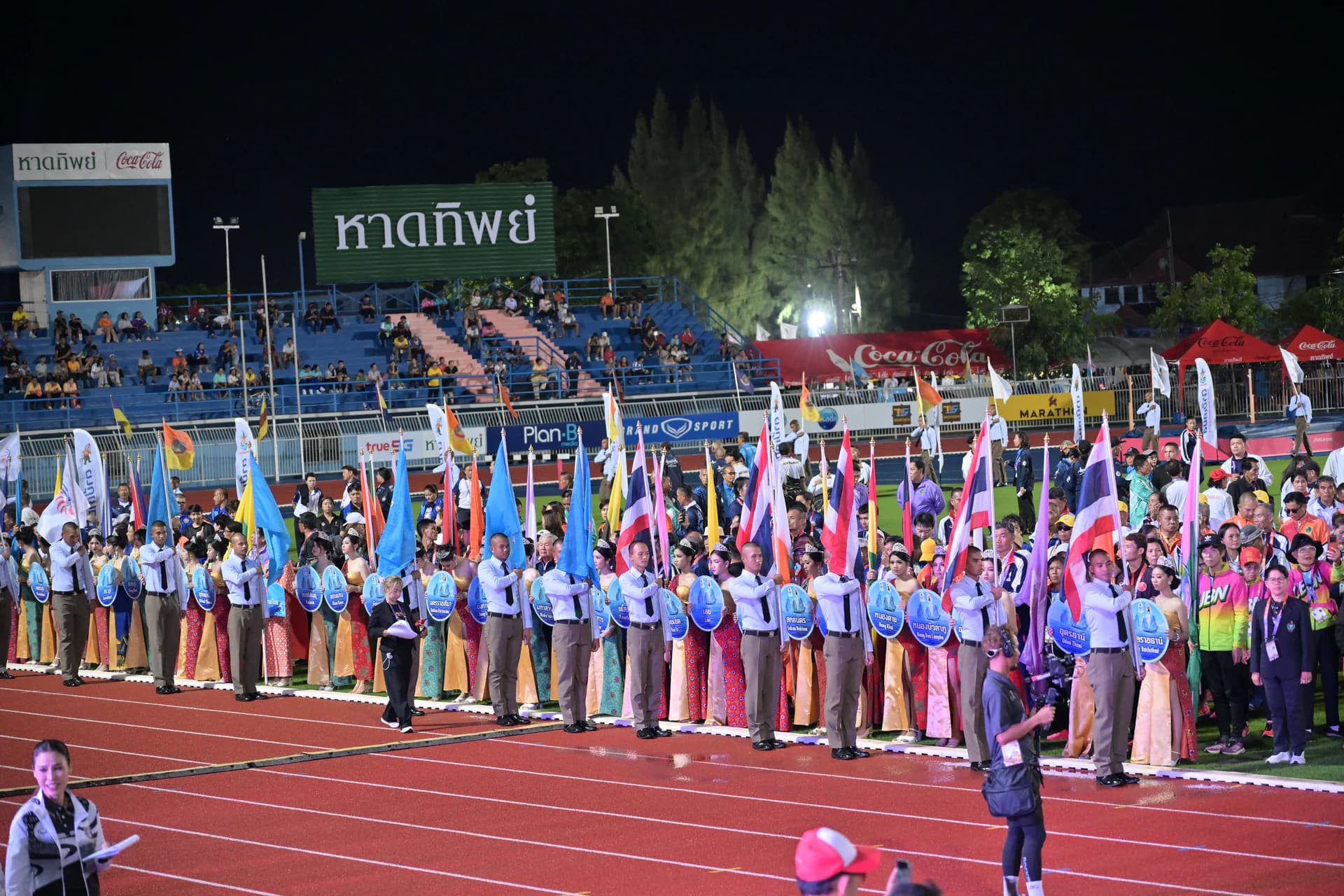 รูปภาพแกลเลอรี