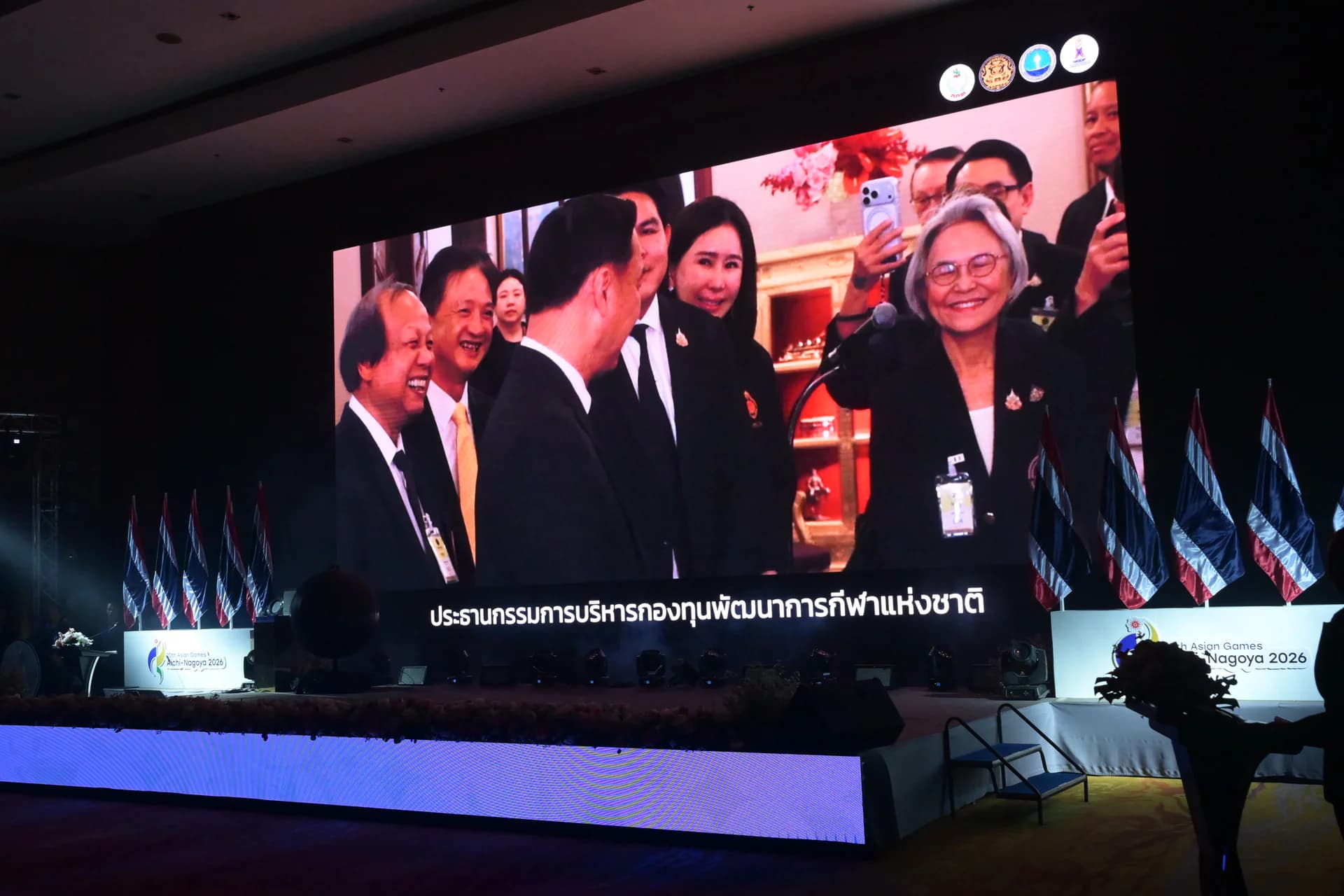 รูปภาพแกลเลอรี