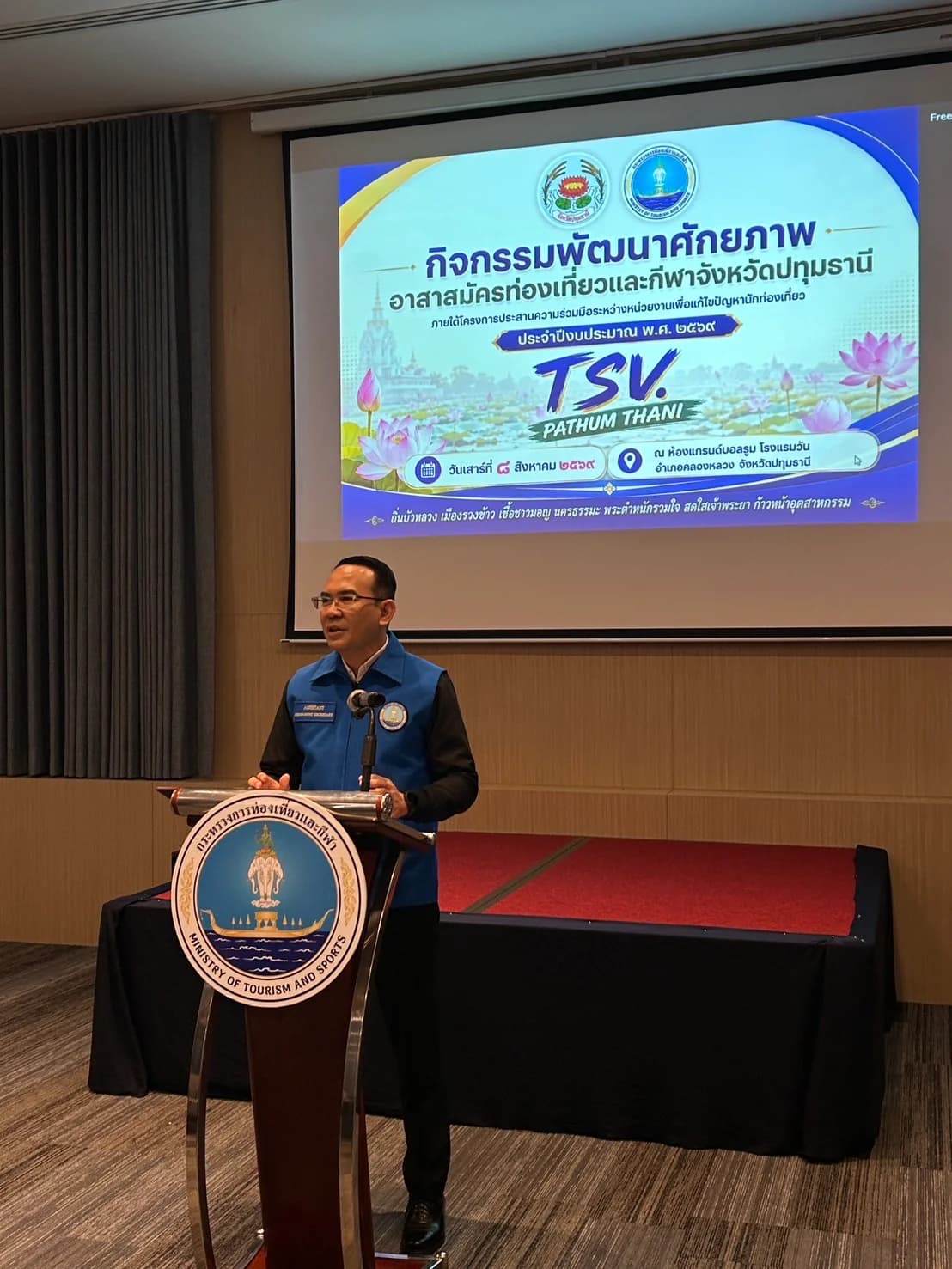 รูปภาพแกลเลอรี